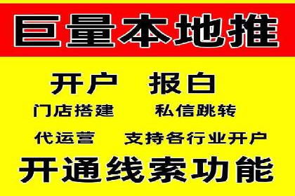 sem运营公司助力企业增长